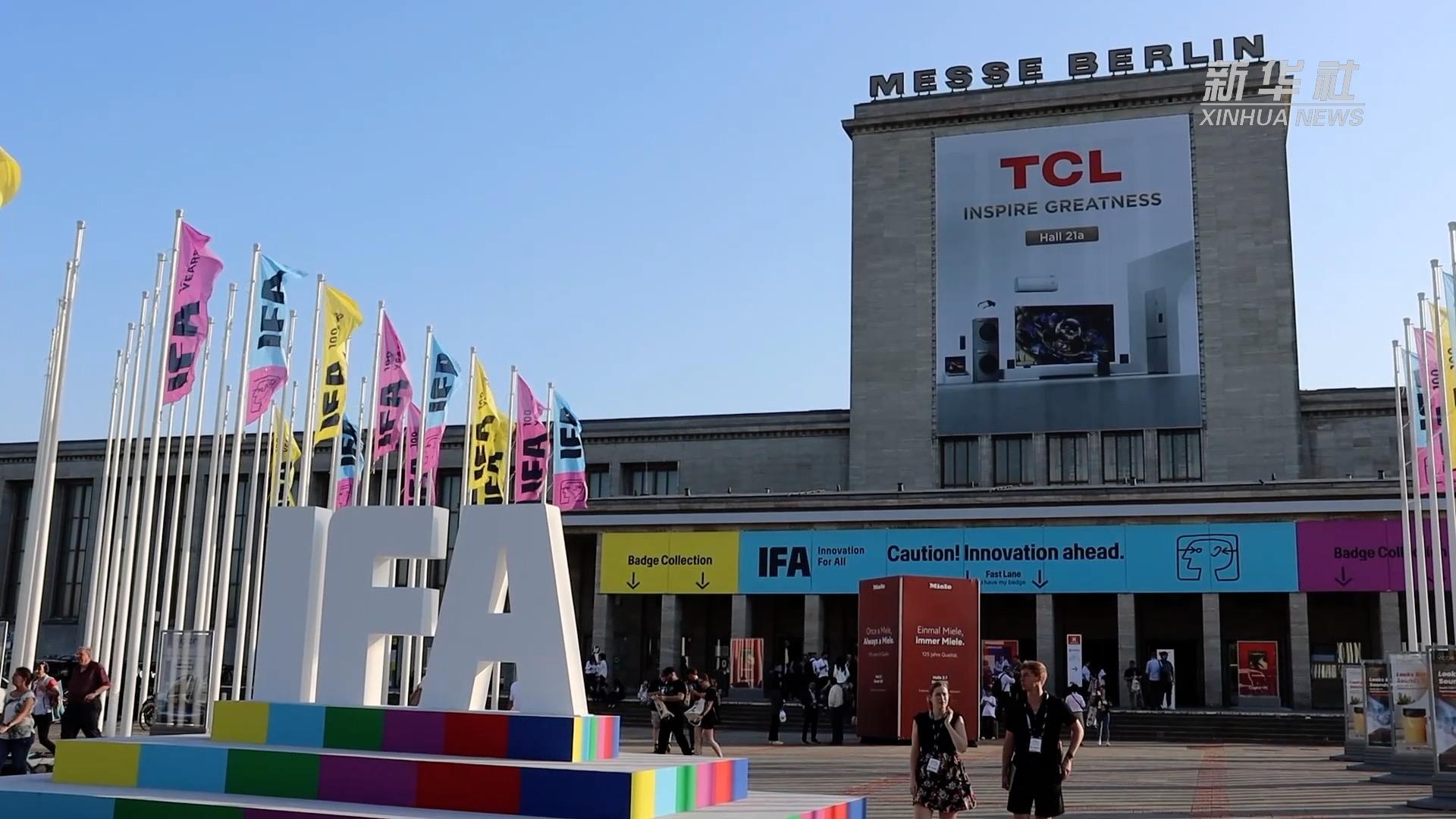 “中国智造”在美消费电子展舞台逐浪前行