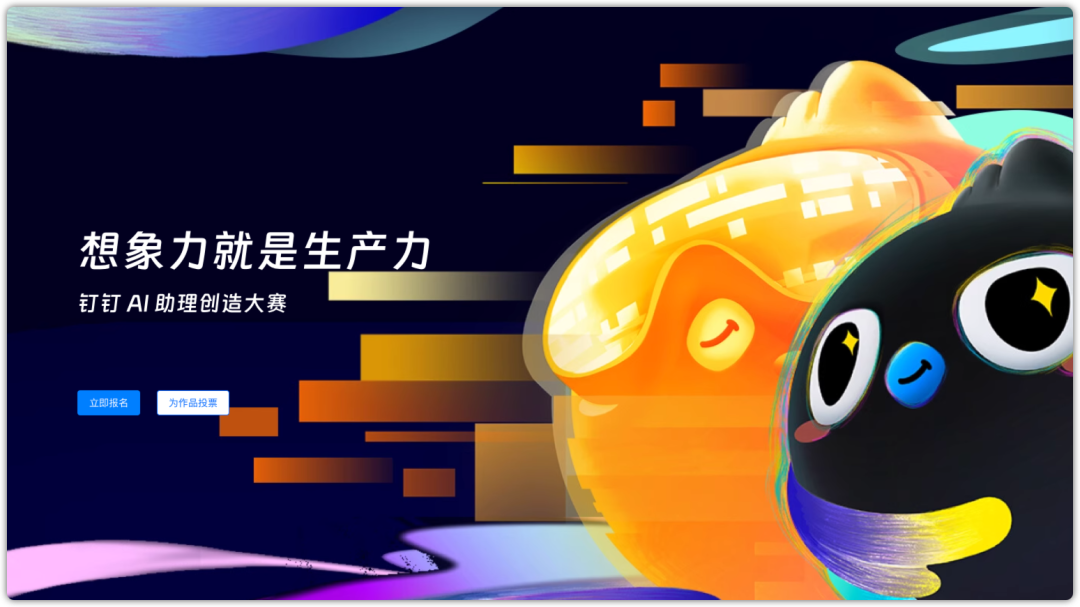 港红利指今日起发售