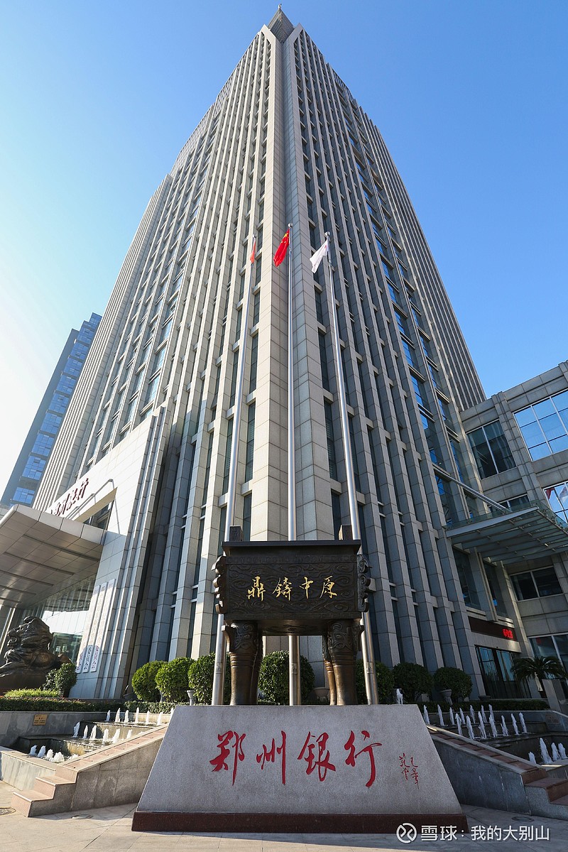 珠海华润银行再领566万元罚单，2025上半年业绩双降，核心一级资本充足率持续下滑