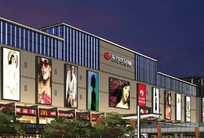 中国平煤神马集团拟发行10亿元中票，偿还有息债务