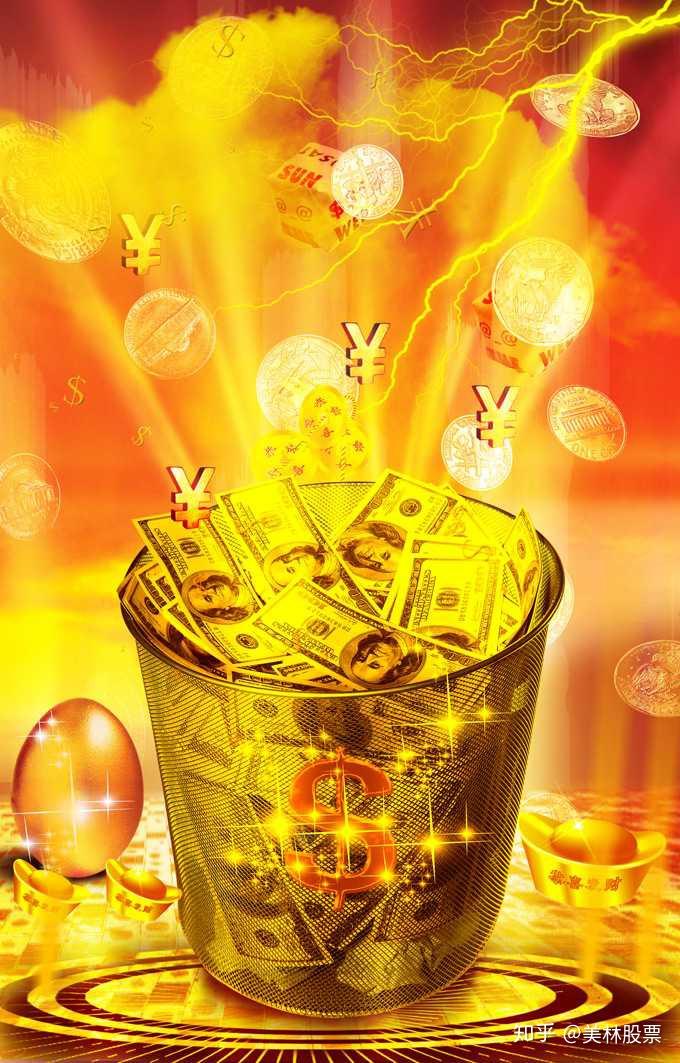 基础化工行业1月12日资金流向日报