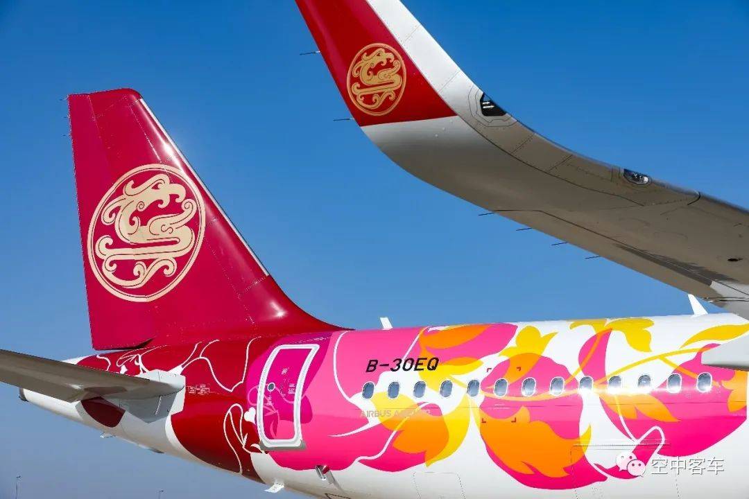 法本信息：在航空航天领域客户有吉祥航空、春秋航空等