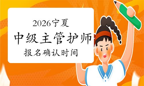 万顺新材：截止2026年1月9日股东户数为37,790户