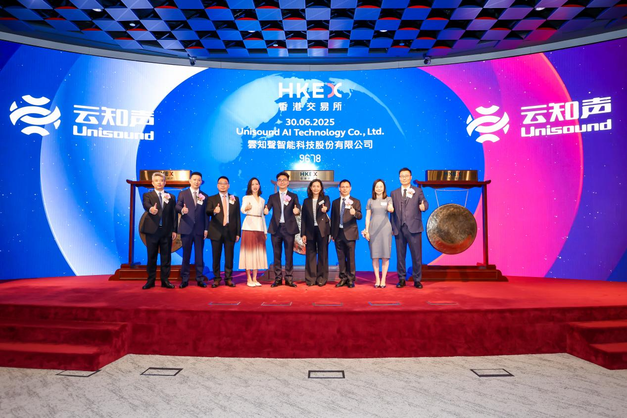 豪威集团正式登陆港交所；东吴证券维持海底捞“买入”评级丨港交所早参