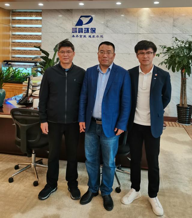 鹏鹞环保：该消息毫无根据，纯属不实信息