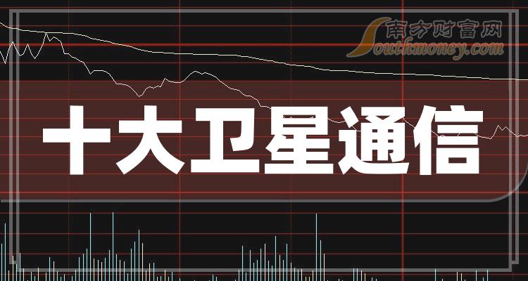 南方传媒成交额创2023年8月25日以来新高