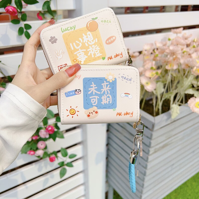 银行卡境外盗刷事件增多 一批中小银行关闭借记卡跨境交易功能