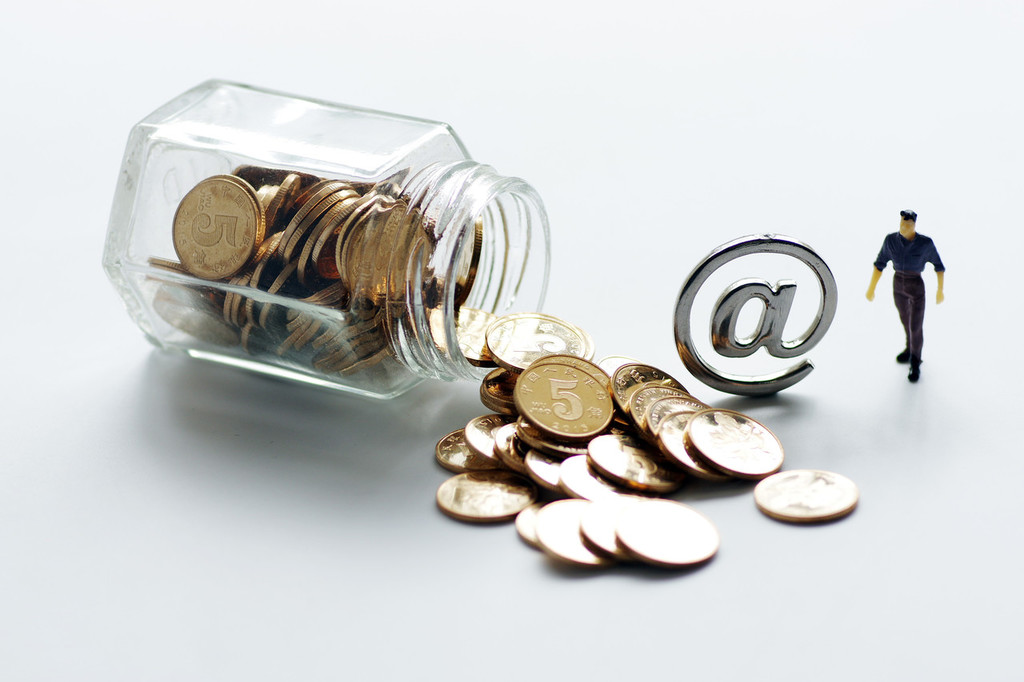 深交所终止审核两笔ABS项目 金额合计59.3亿元