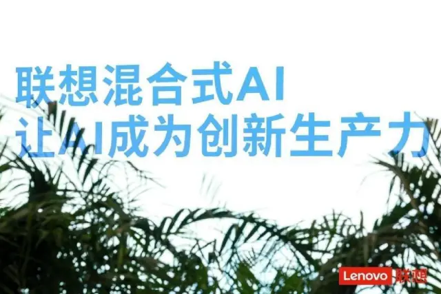 江苏：到2027年新一代智能终端、智能体等应用普及率70%以上