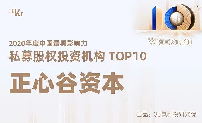 云铝股份成交额创2022年3月4日以来新高