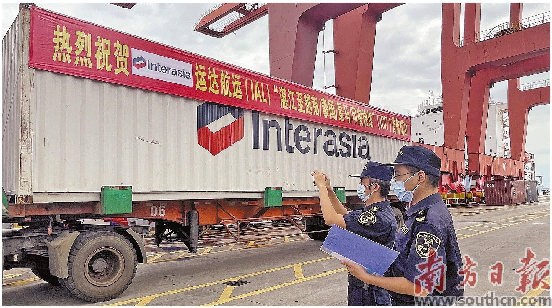 马驻华大使呼吁马企业用好中马自贸协定