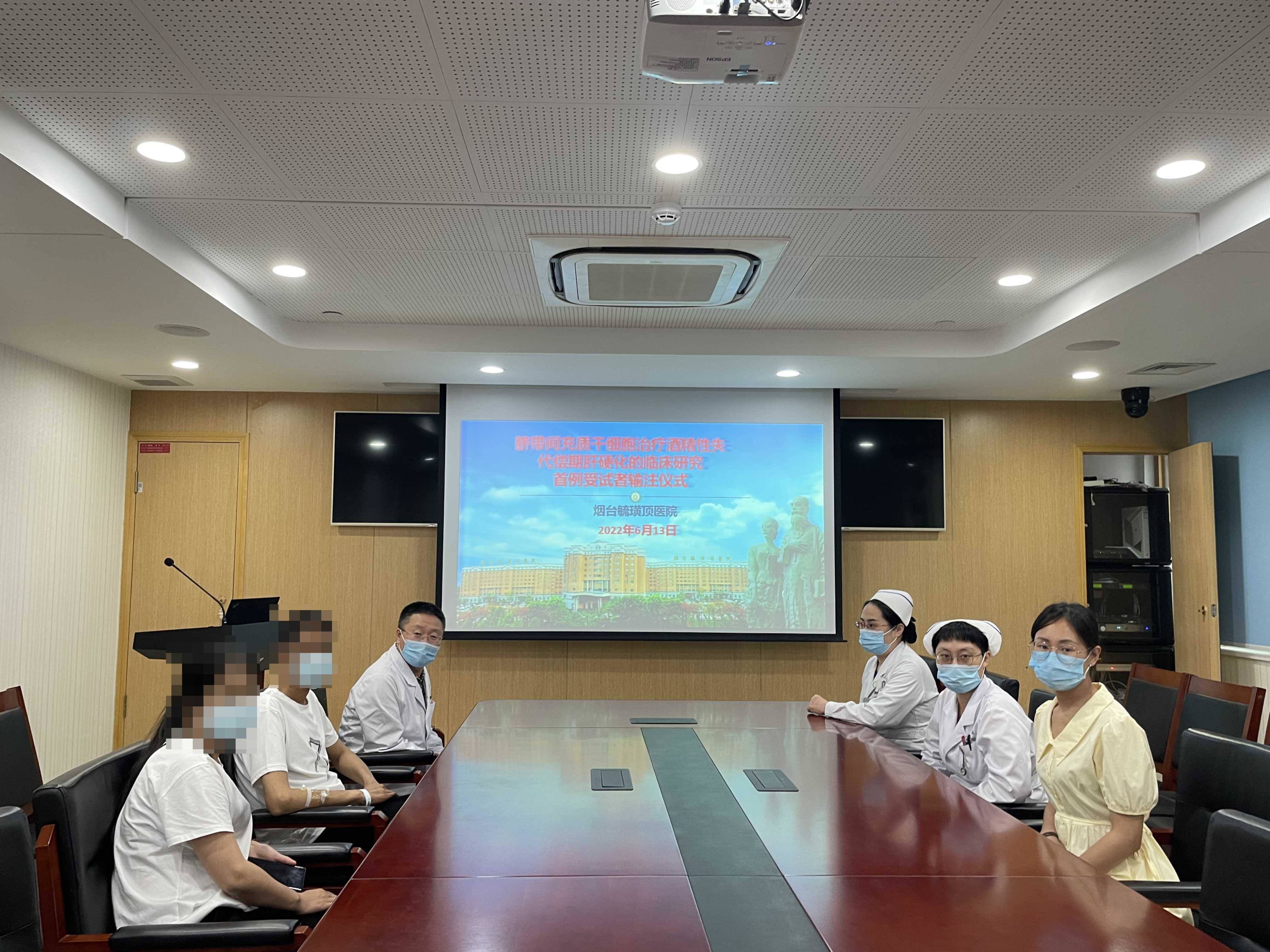 片仔癀(600436.SH)：温肺定喘颗粒Ⅱ期临床试验完成首例受试者入组