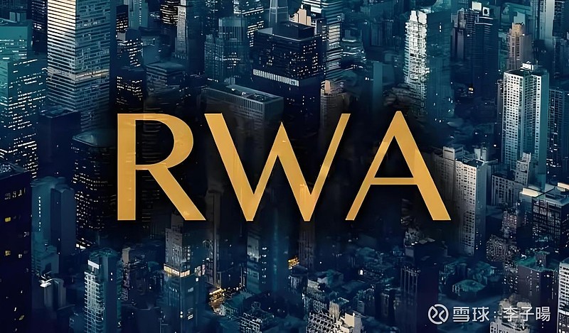 二连板真爱美家：公司股价显著偏离大盘指数和行业指数