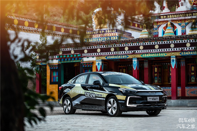 中国汽车工业协会发布关于中欧电动汽车反补贴案磋商取得积极成果的声明