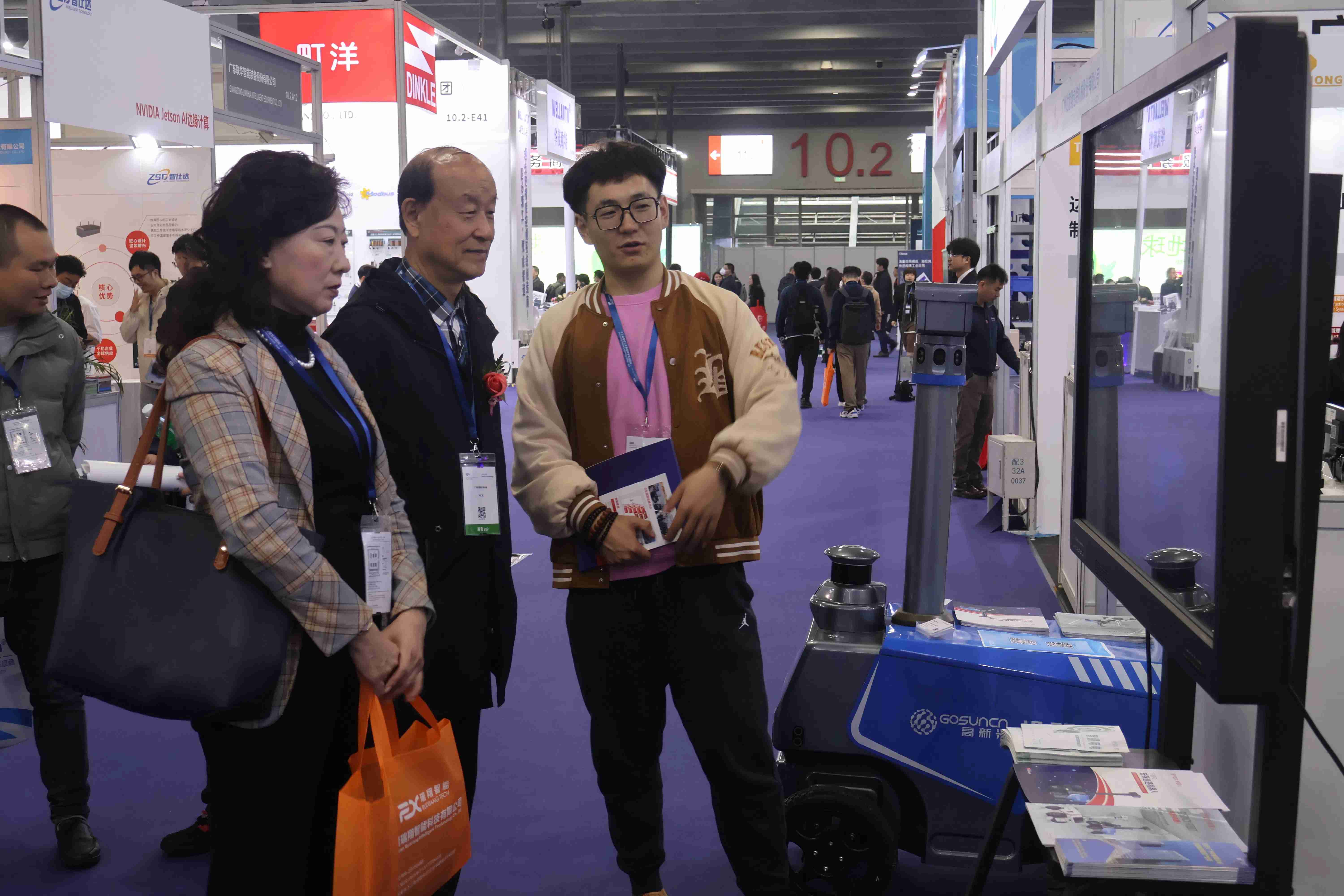 高新兴成交额创2024年12月16日以来新高