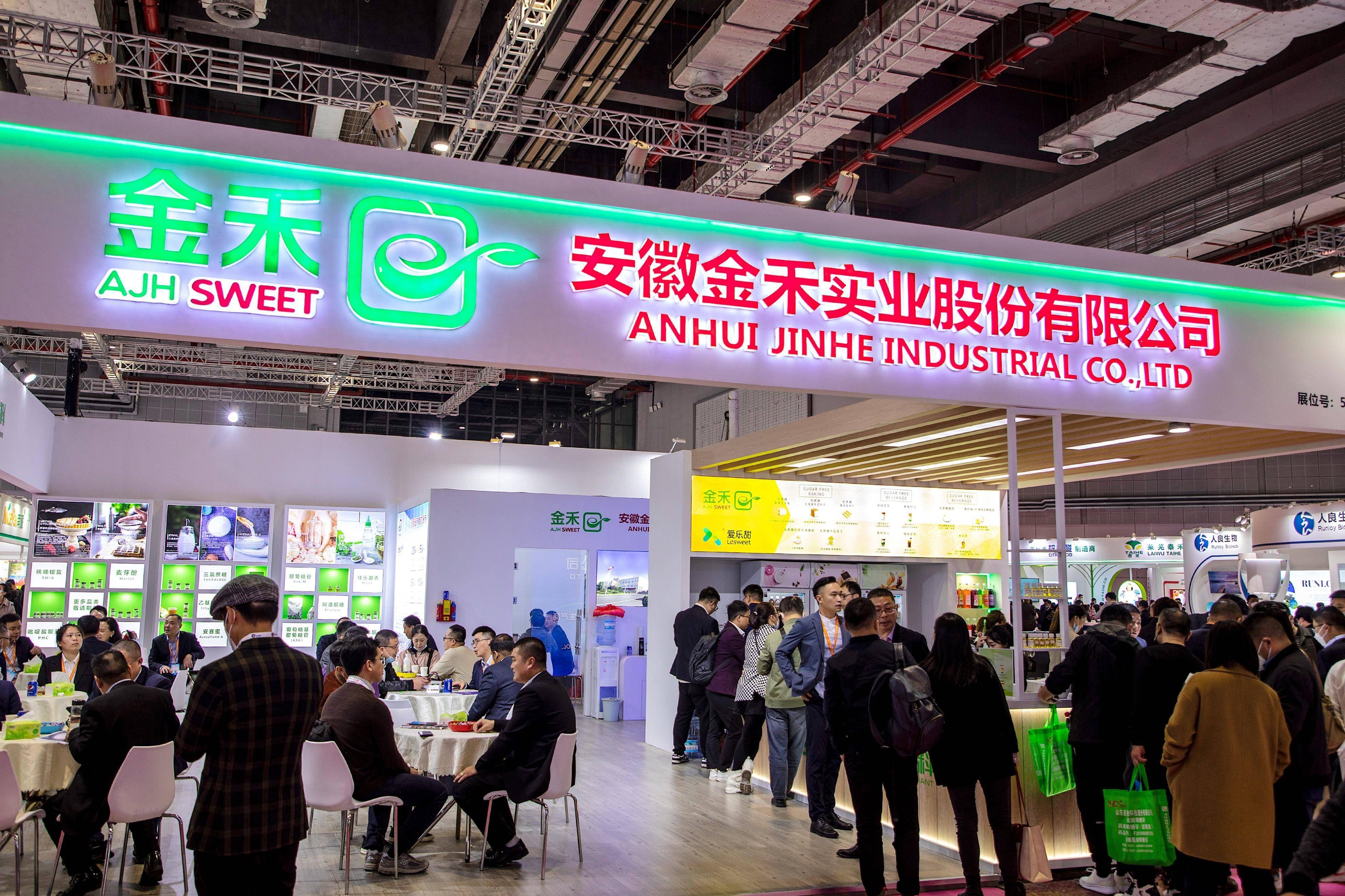 西子洁能：2025年净利润同比预降0.18%―9.05%