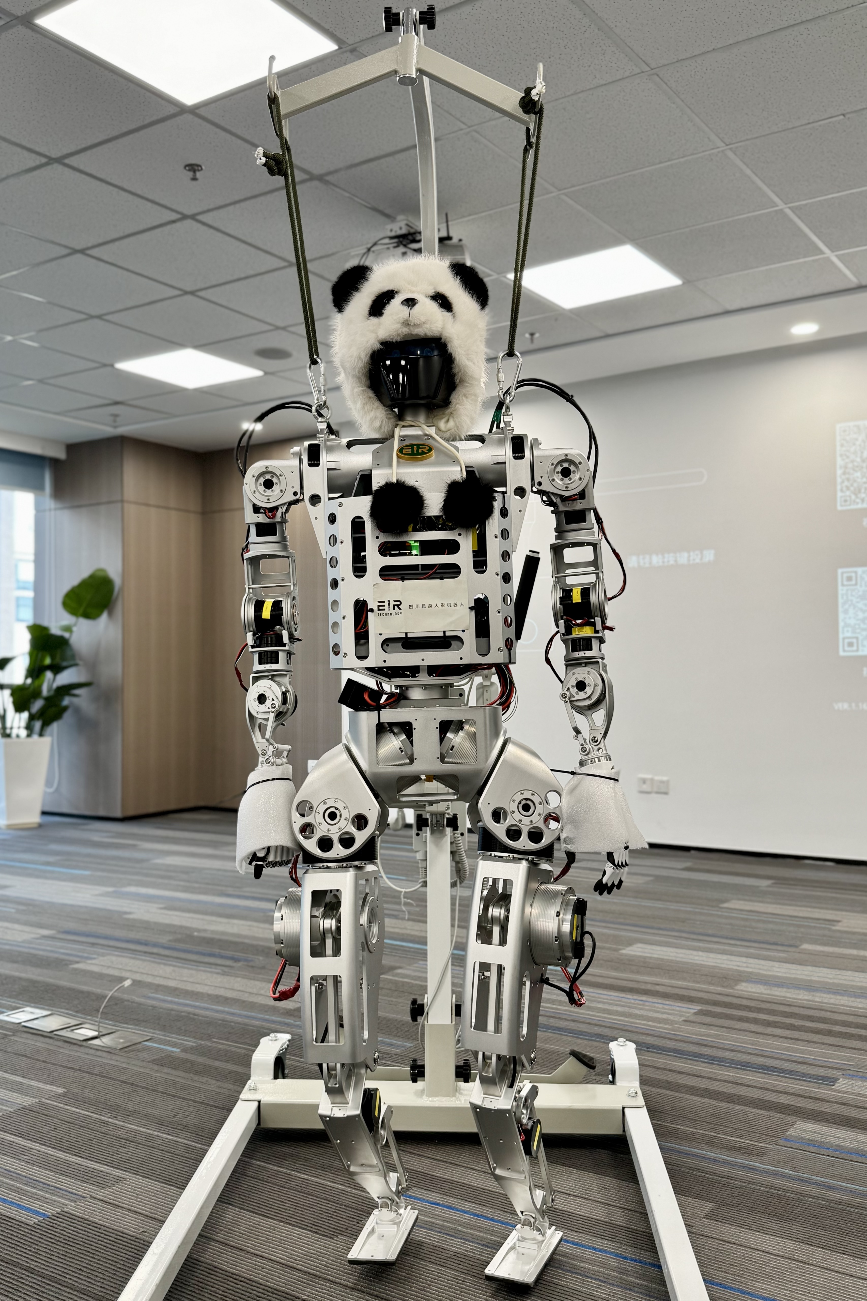 翼菲科技更新A1招股书：前三季度营收增速超70%，人形机器人战略布局加速