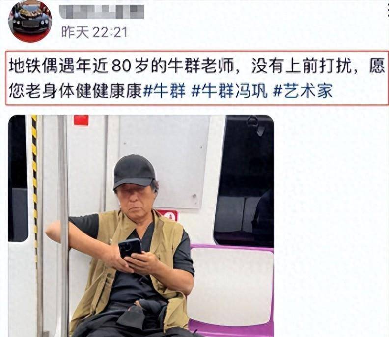 年近八旬的“老干妈”，身后有没有放心的接班人？