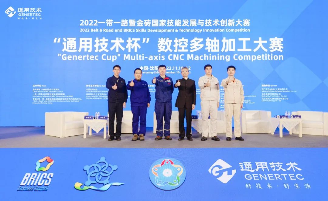 中国一重录得6天5板