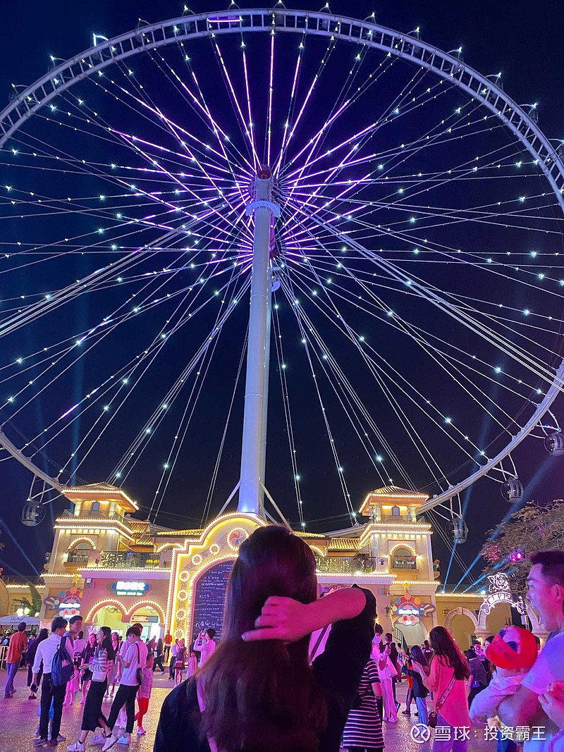 华侨城Ａ(000069.SZ)：华侨城集团累计增持0.54%股份