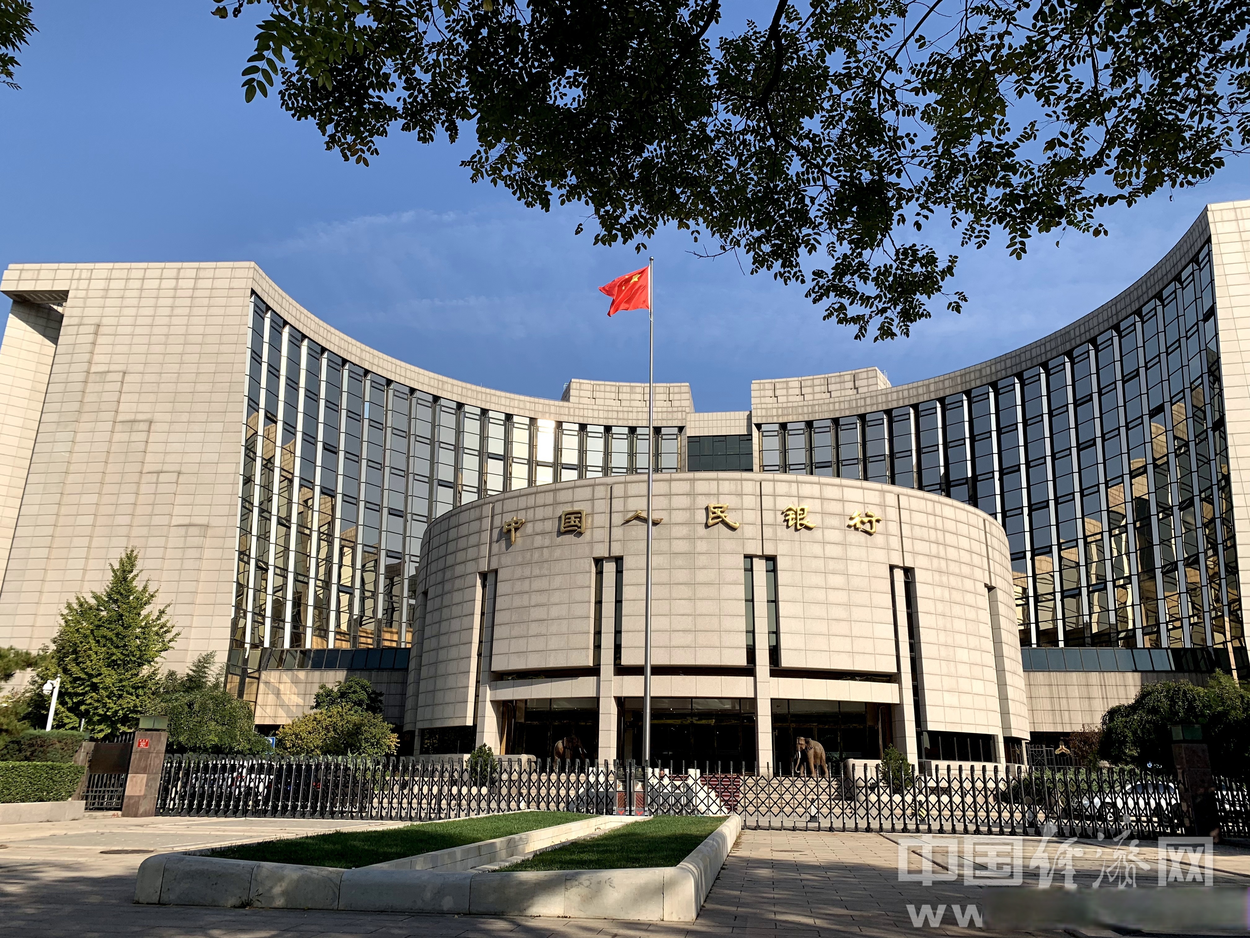 央行：保持社会融资条件相对宽松 引导金融总量合理增长