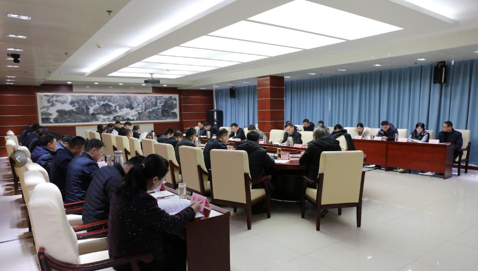 全国生态环境保护工作会议在京召开