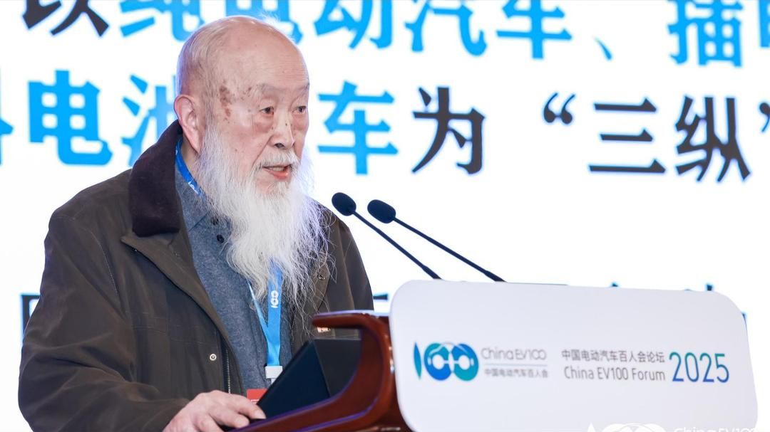 中国工程院院士杨善林：以工业互联网破解高质量工业数据供给难题