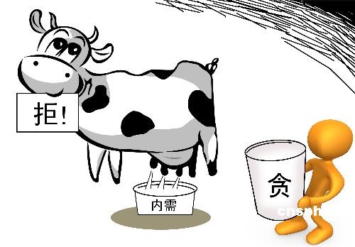 中国证监会：针对性完善有效预防和惩治资本市场新型腐败、隐性腐败的政策措施