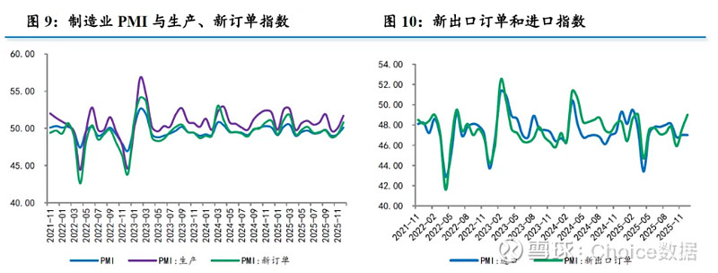 债市日报:1月16日