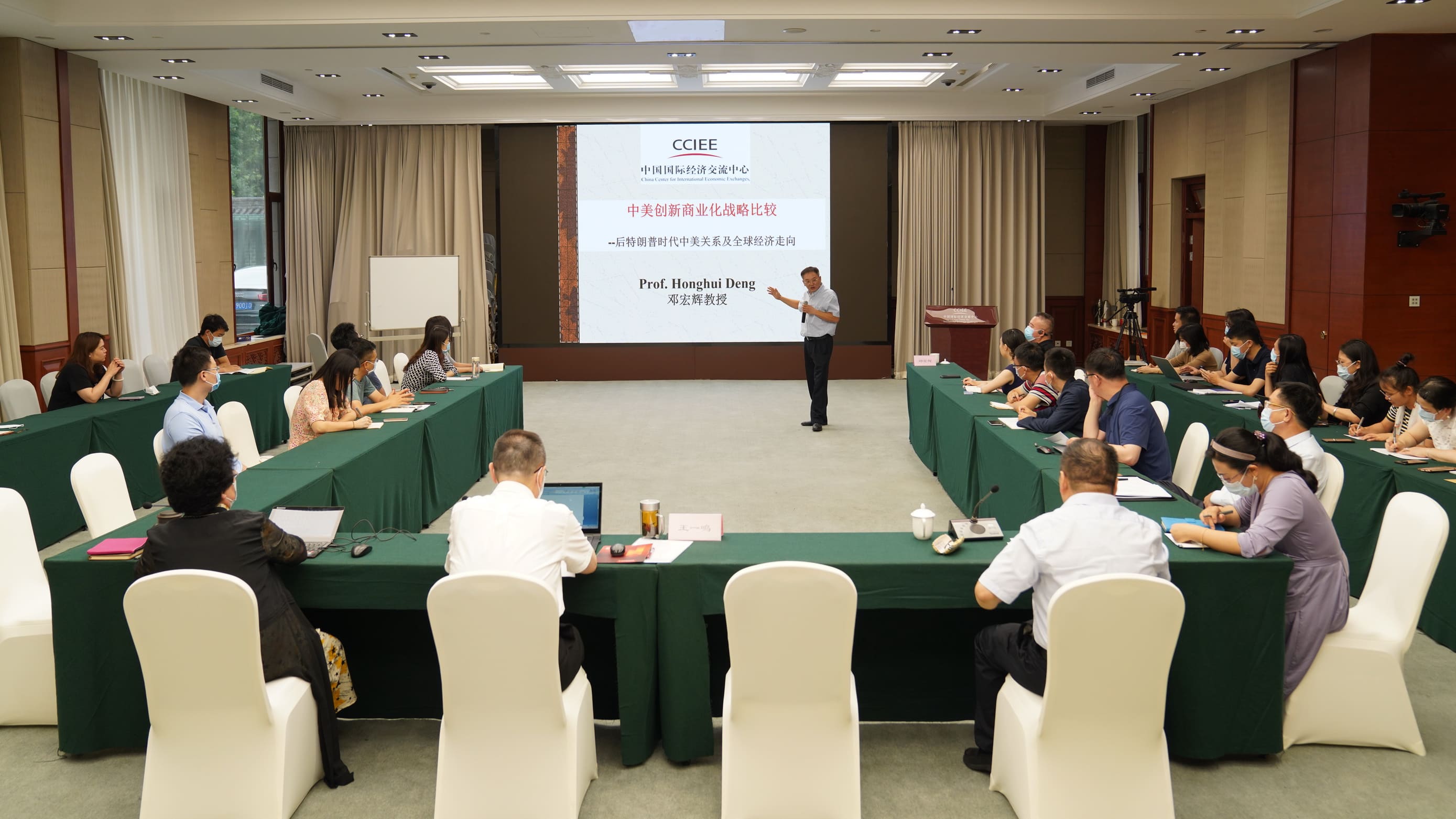 推动共享！国际知名学术出版机构向中国开放元数据