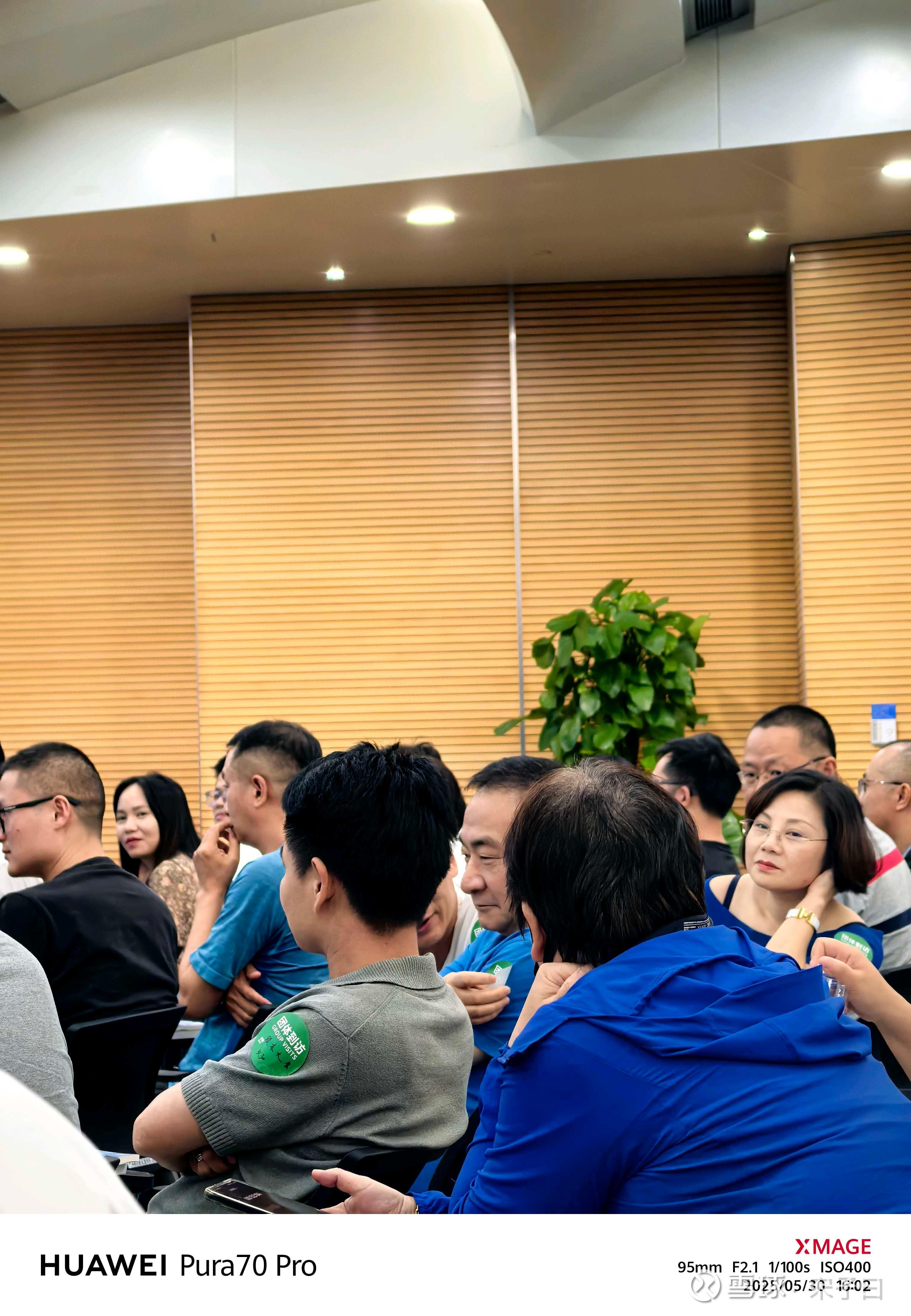 美的集团董事长兼总裁方洪波：核心业务必须增长，医疗业务要加大并购整合力度