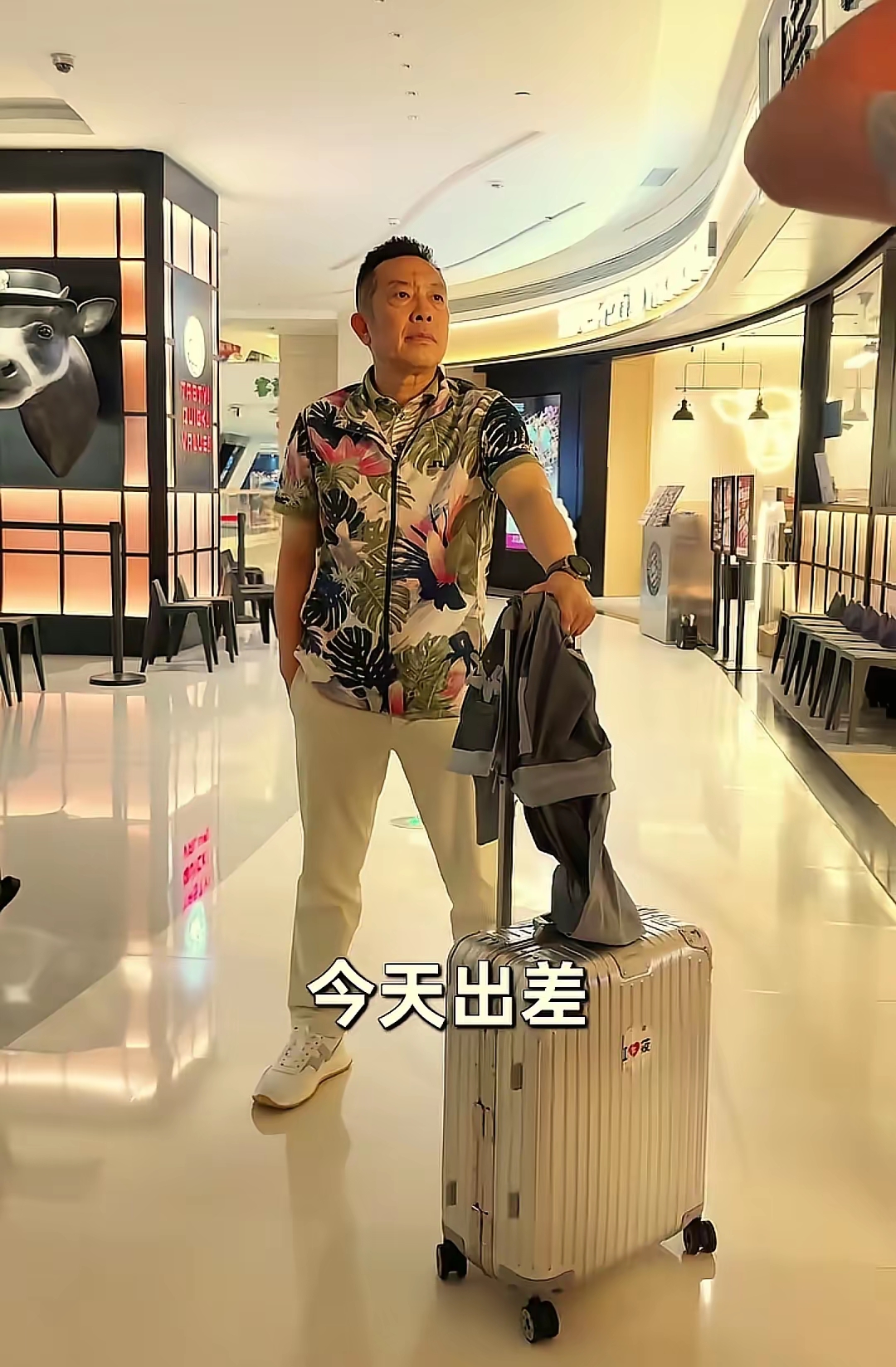 西贝关店102家 贾国龙最新发声