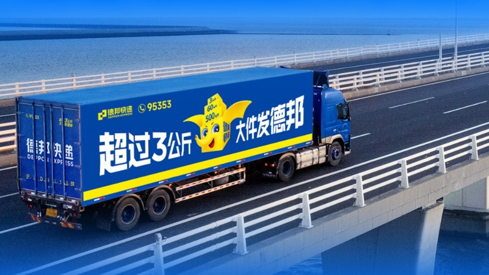 华兰股份：控股股东上调增持计划价格上限