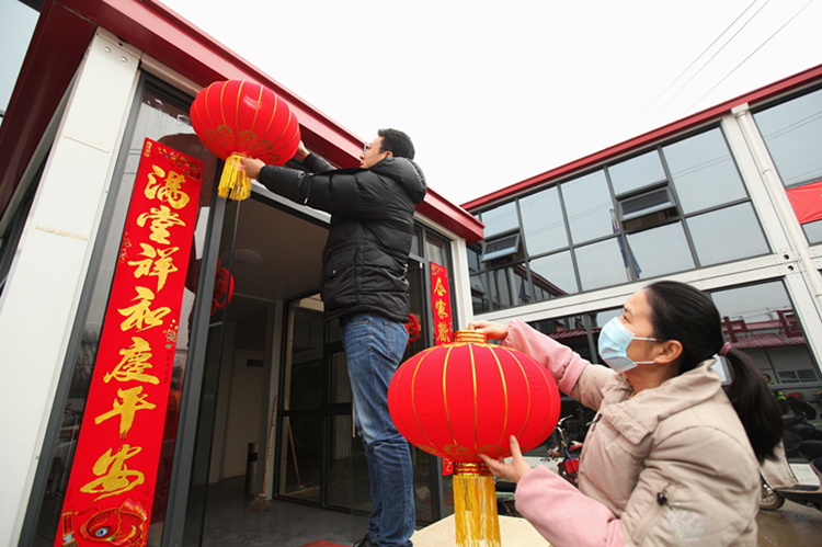 祥和实业：与中铁十五局签订4310.41万元合同