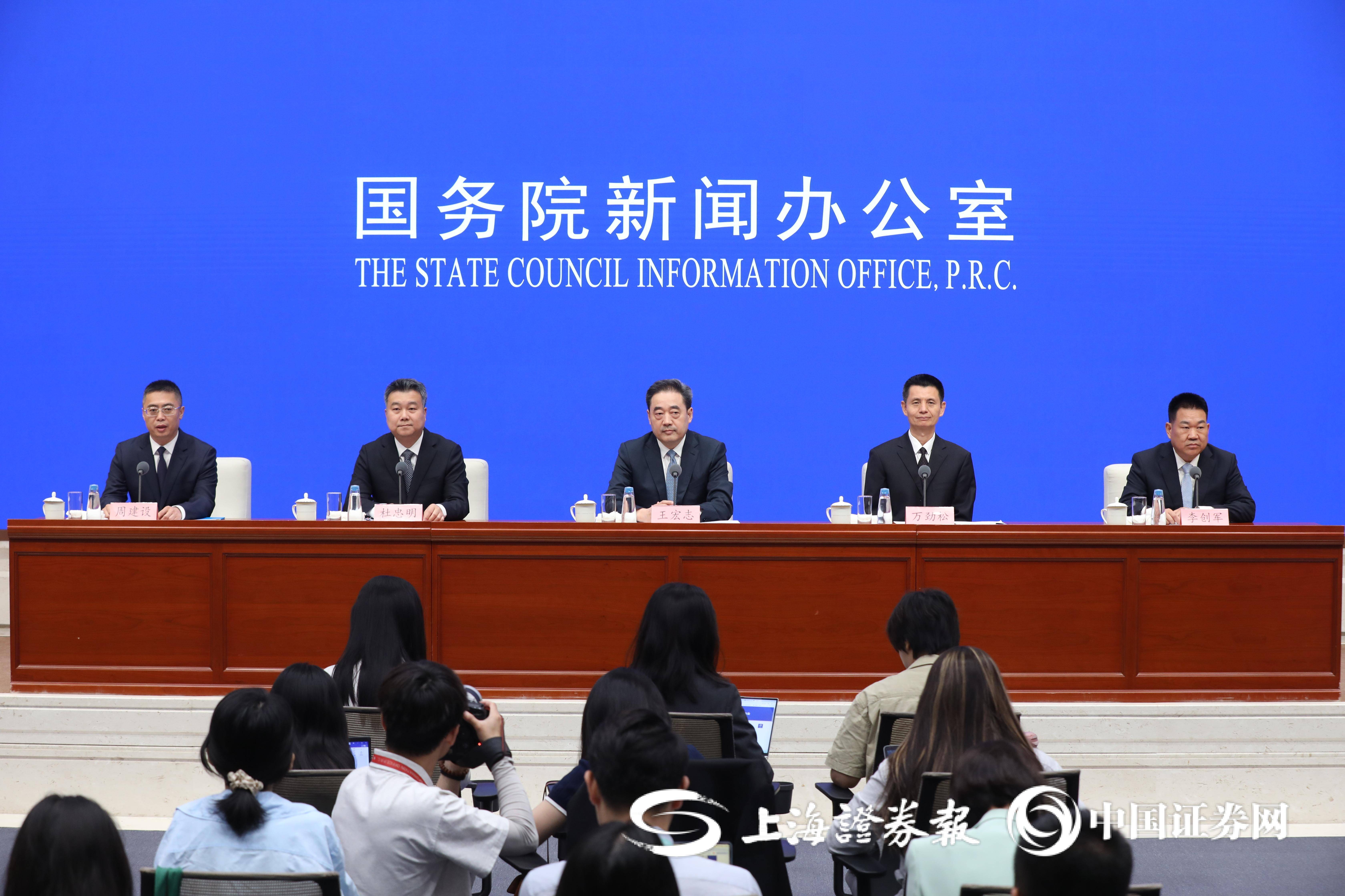 国家能源局：深入开展电力安全生产专项治理行动