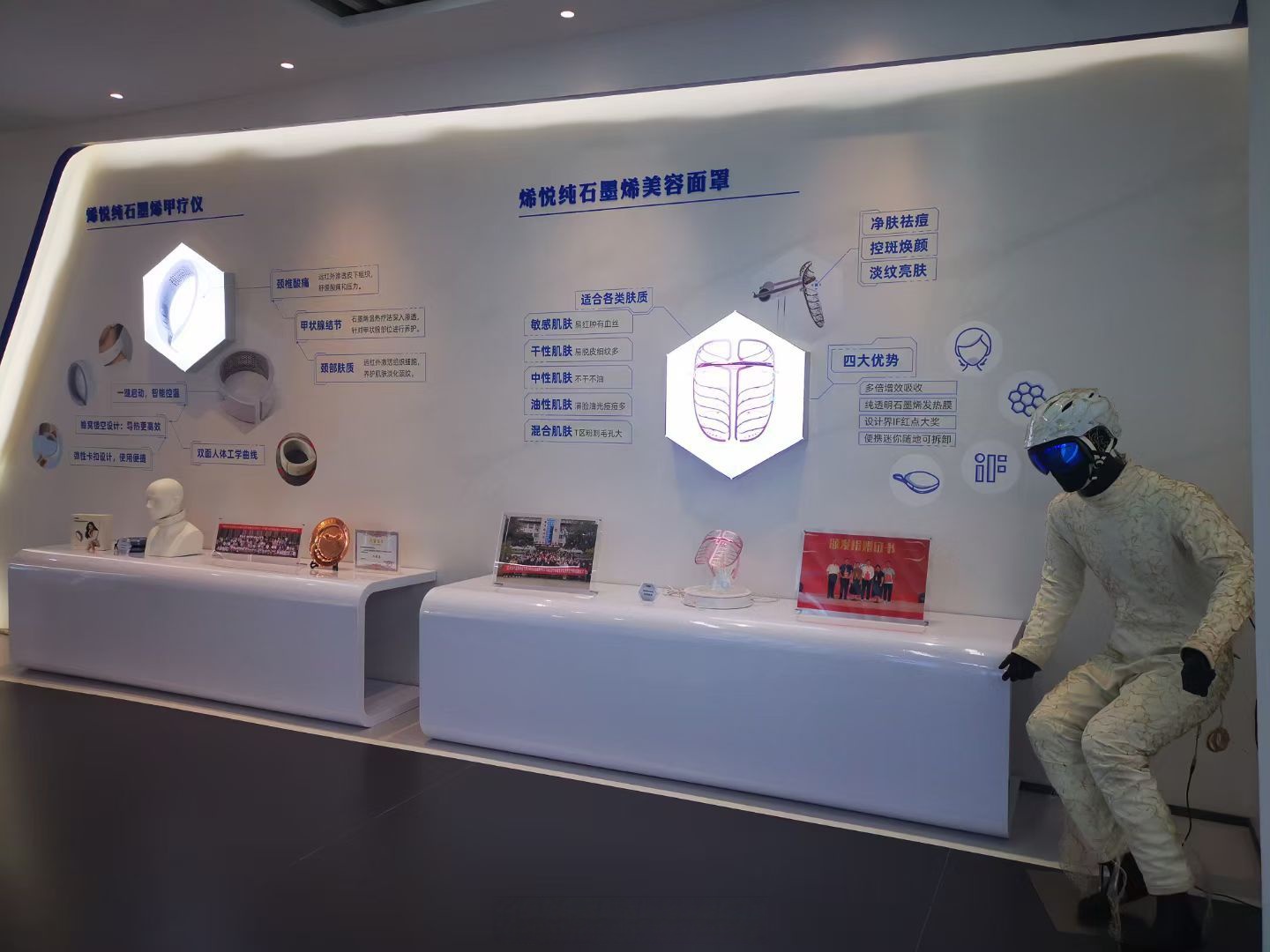 “核聚变年会”变身科技“顶流场”：看“未来能源”如何叩响商业化大门