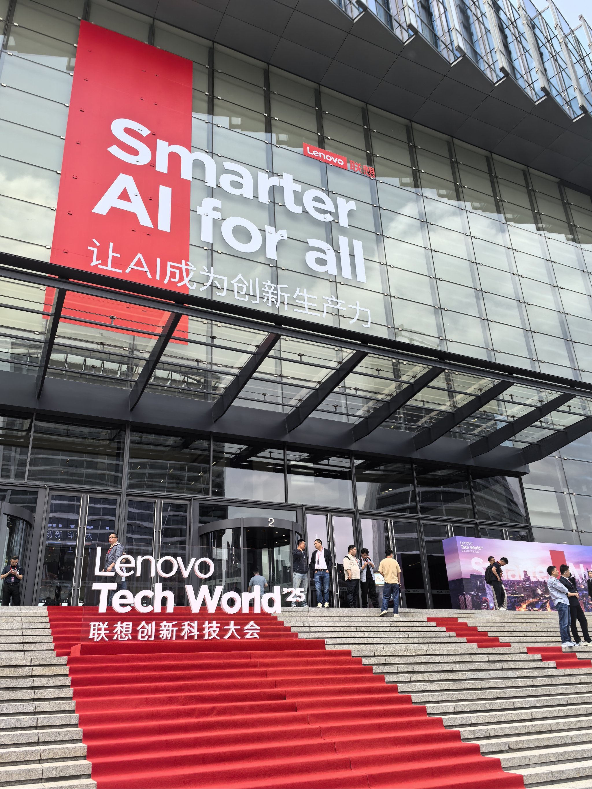 “核聚变年会”变身科技“顶流场”：看“未来能源”如何叩响商业化大门