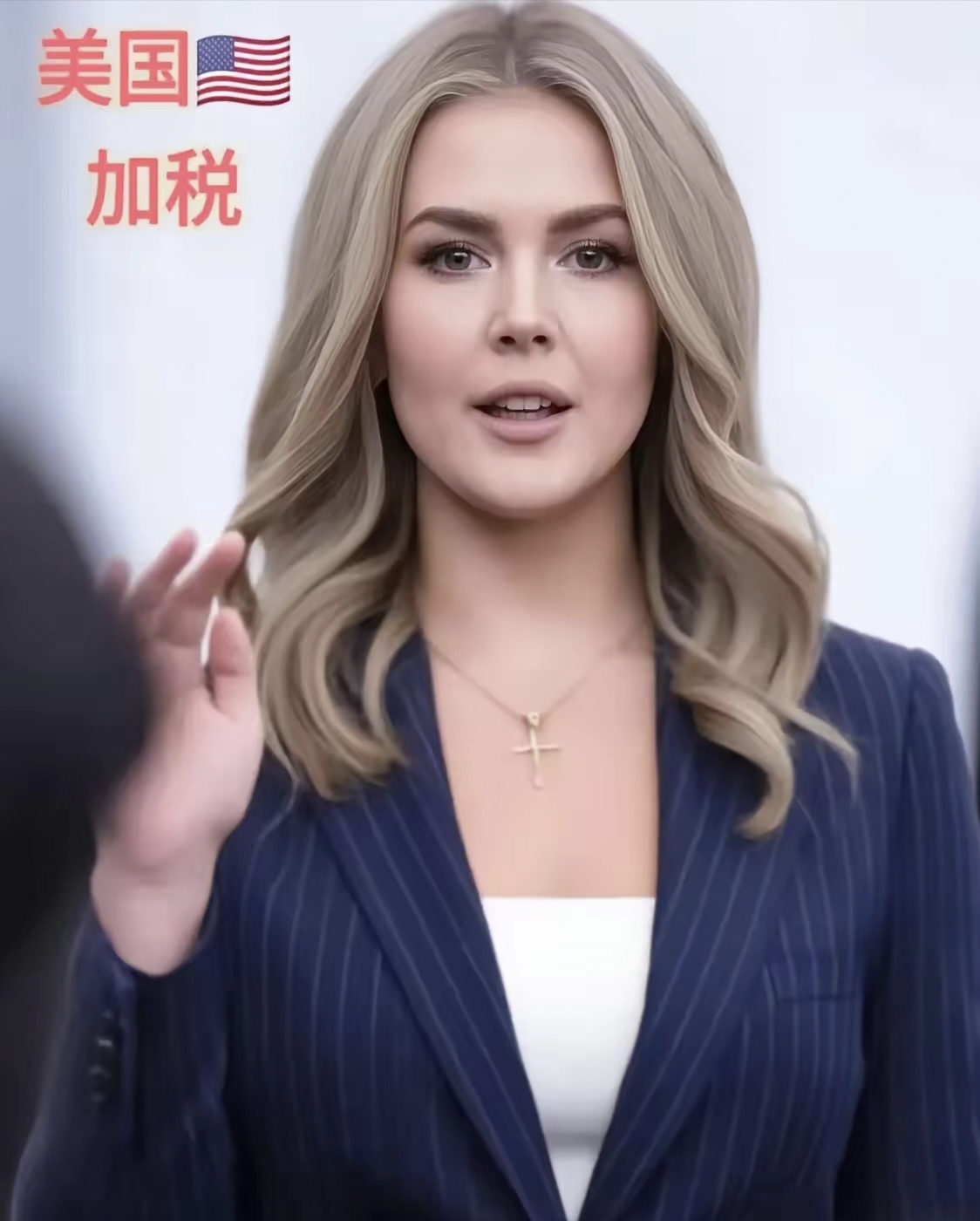 伊拉克对氮气和氧气进口加征关税