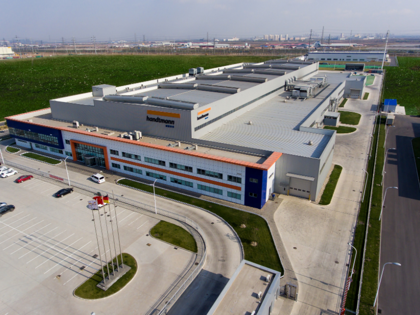 吉利等在天津新设投资合伙企业