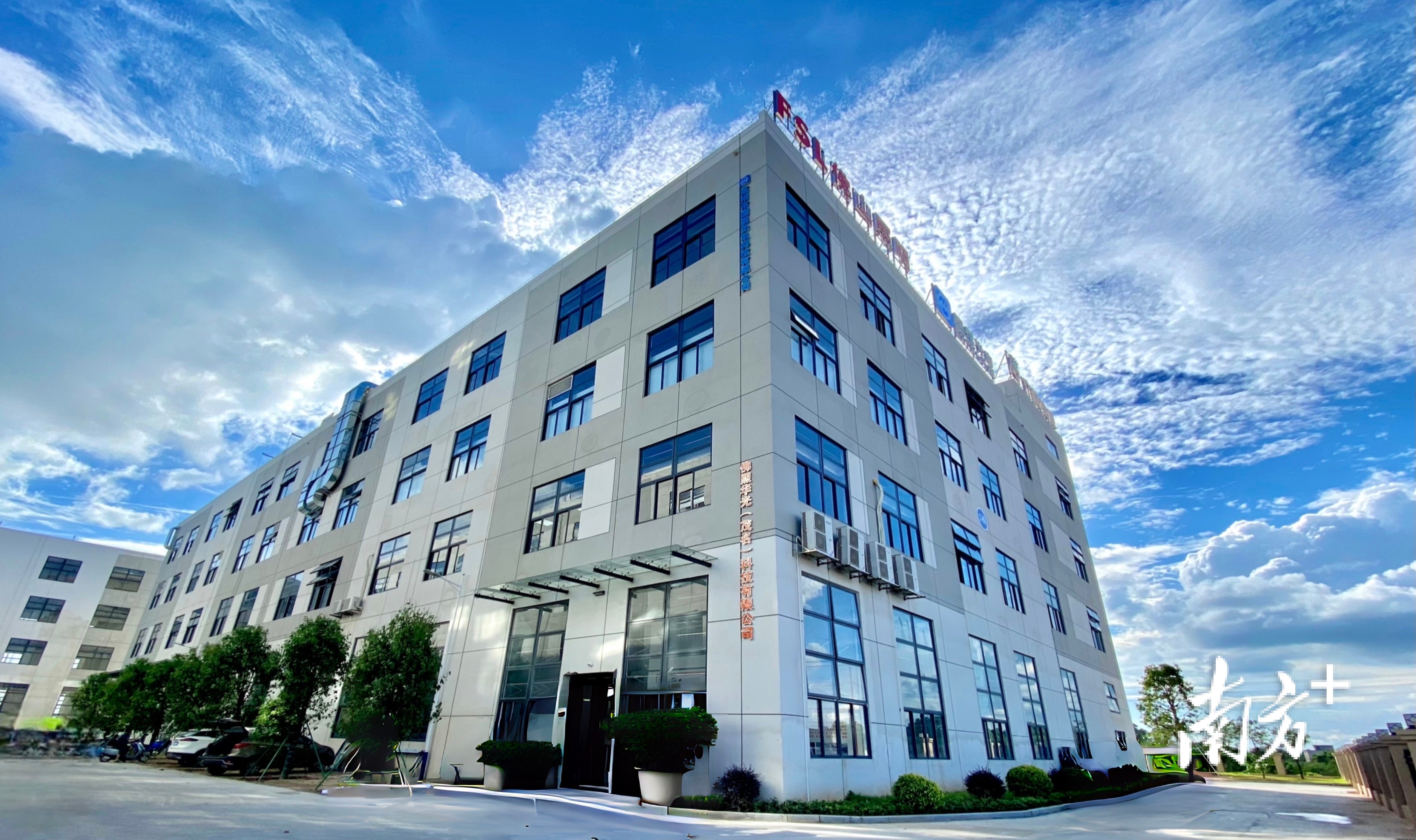 上海国资入主！603078，控制权拟变更！明天复牌！