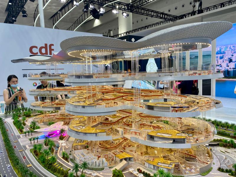 中国中免：拟收购DFS大中华区旅游零售业务相关股权及资产