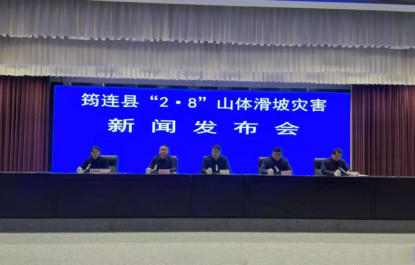 2025年能源计量审查情况通报发布