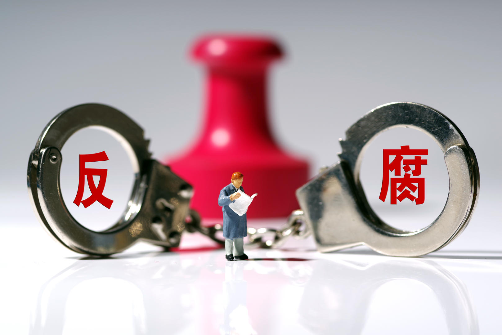 黑镜律师观察 | 民企反腐进行时