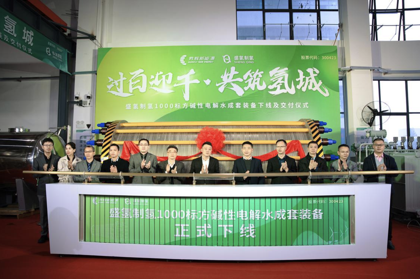 东土科技：半导体设备控制系统实现规模化交付