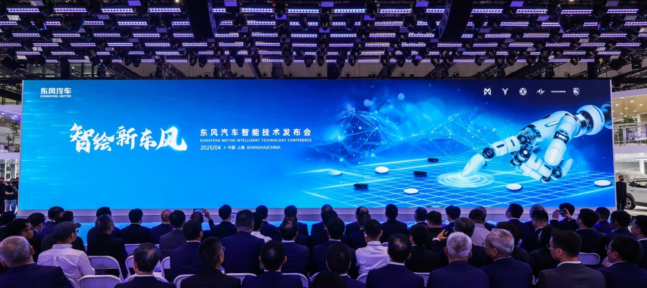 中国中车旗下八维通与宇树科技战略合作 深度布局“机器人+AI+行业场景”