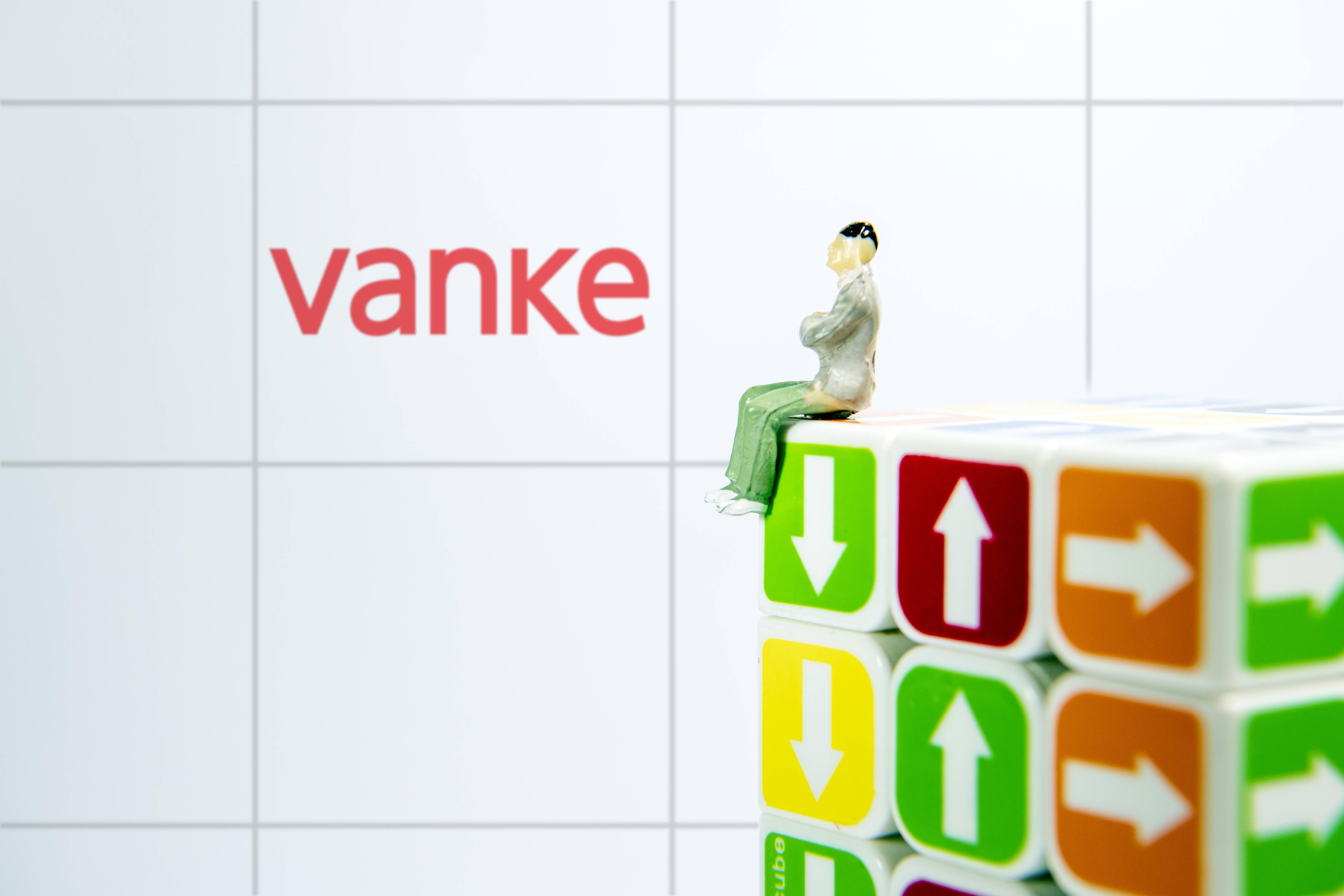 万科：“21万科02”债券有效回售1032.1万张，拟不对回售债券进行转售