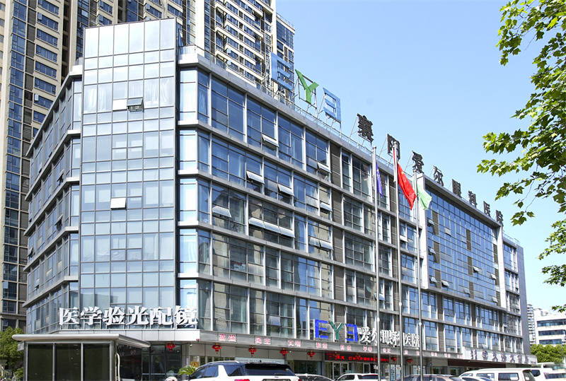 爱尔眼科大宗交易成交203.94万元