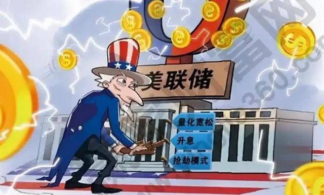 全球债市遭大规模抛售