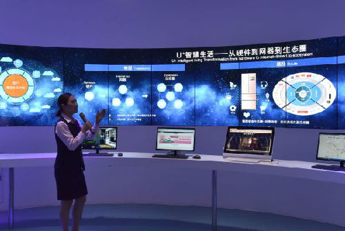 海尔智家：拟最高不超过200万欧元回购公司D股股份