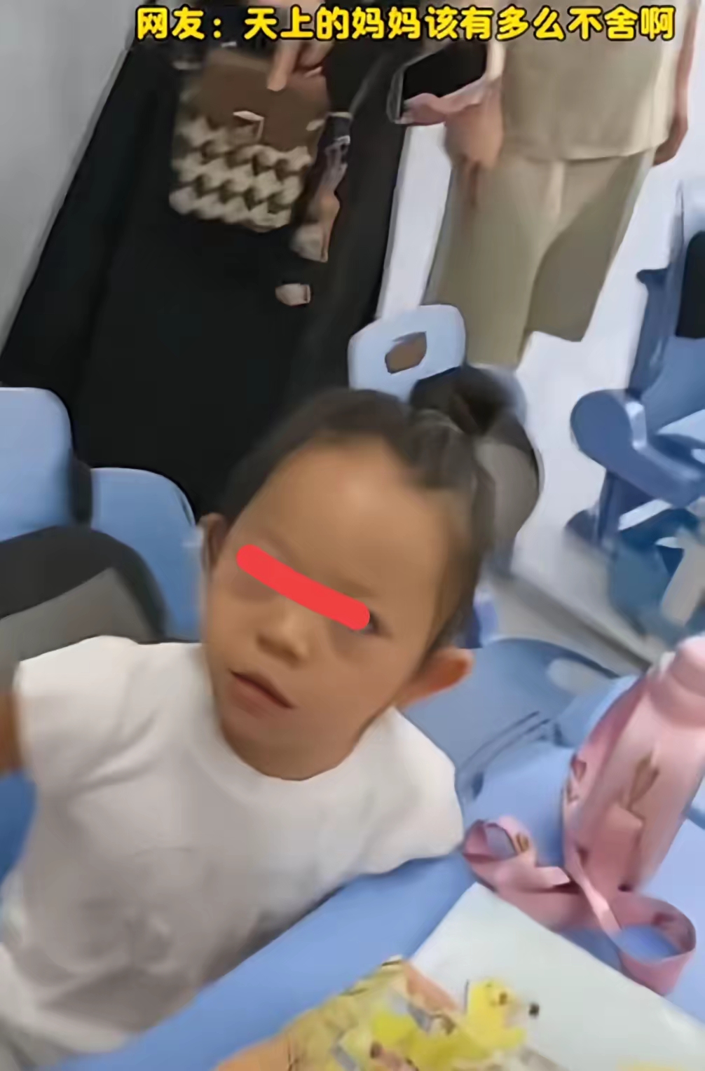 嫣然医院欠租超3年：寒假近200名唇腭裂患儿预约了手术